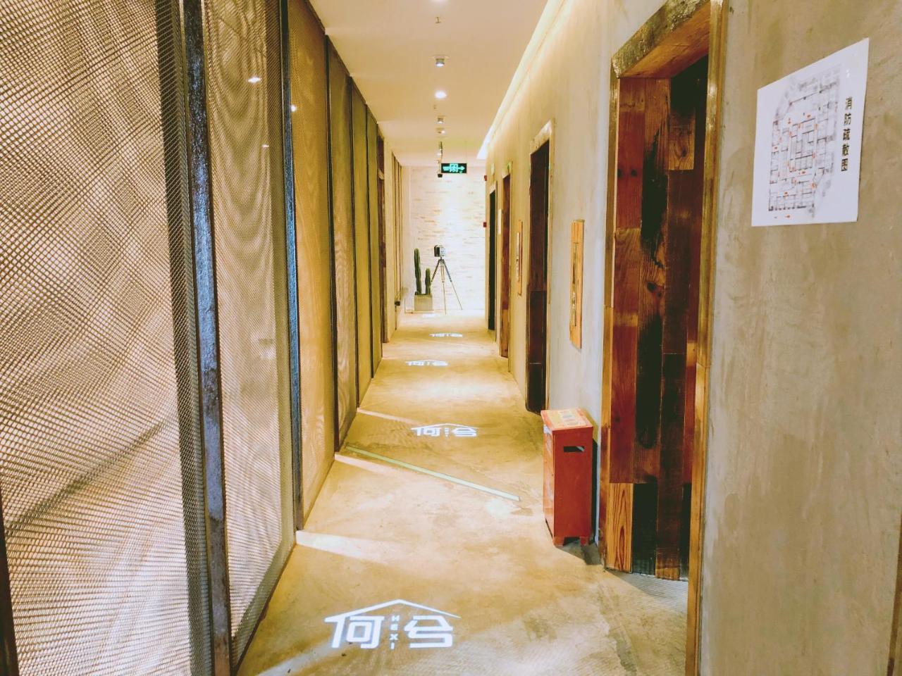 Chongqing Hexi Youth Hostel Exteriér fotografie